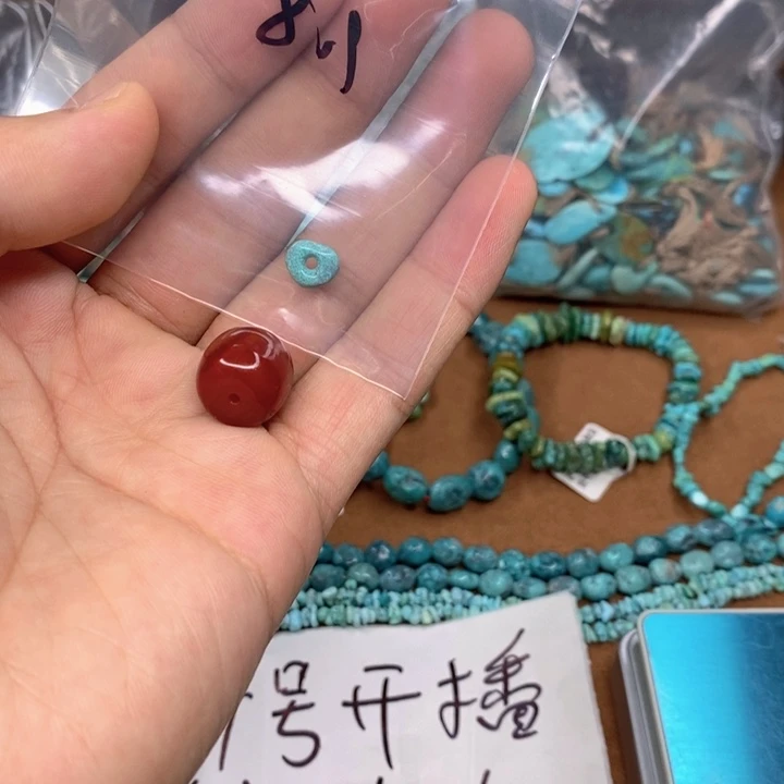 玛瑙/玉髓原矿合金团*?