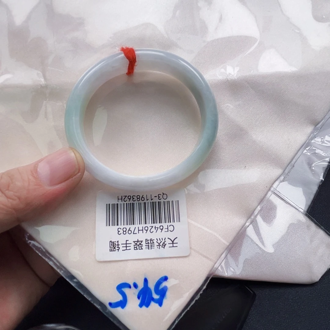 翡翠未镶嵌手镯手镯