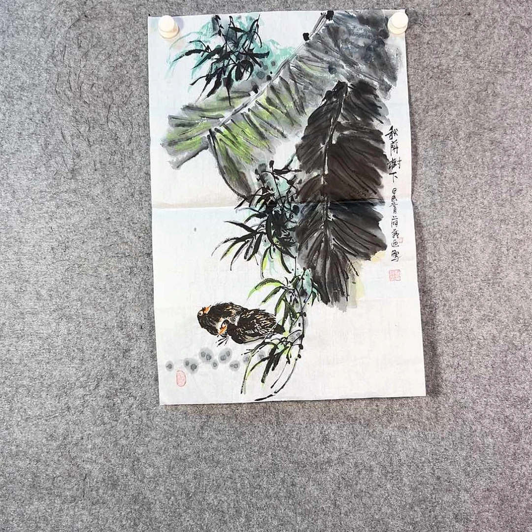 国画394 山水画作品展优秀作品