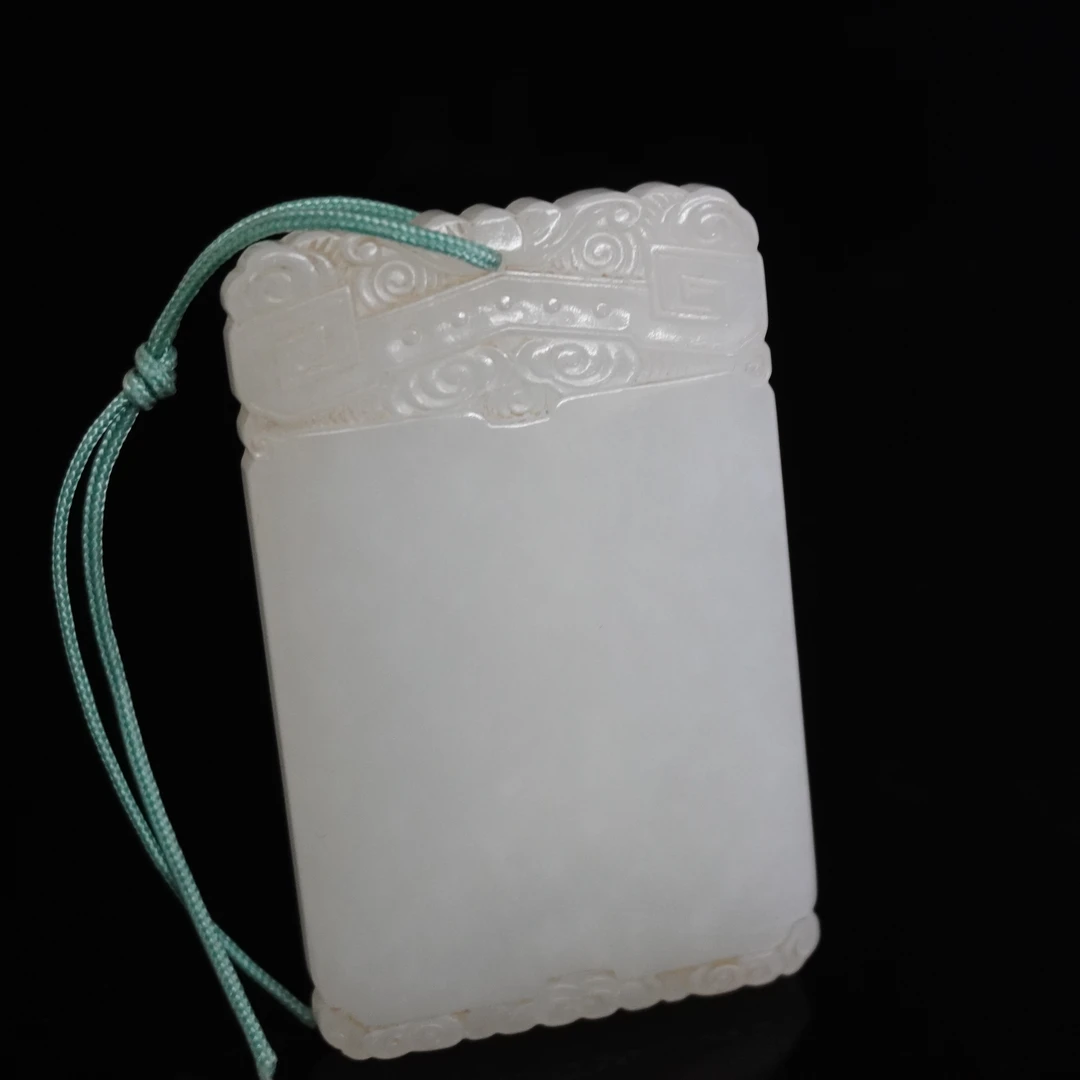 清代和田玉无事牌/027141/收藏/传承/【友谊文物商店】