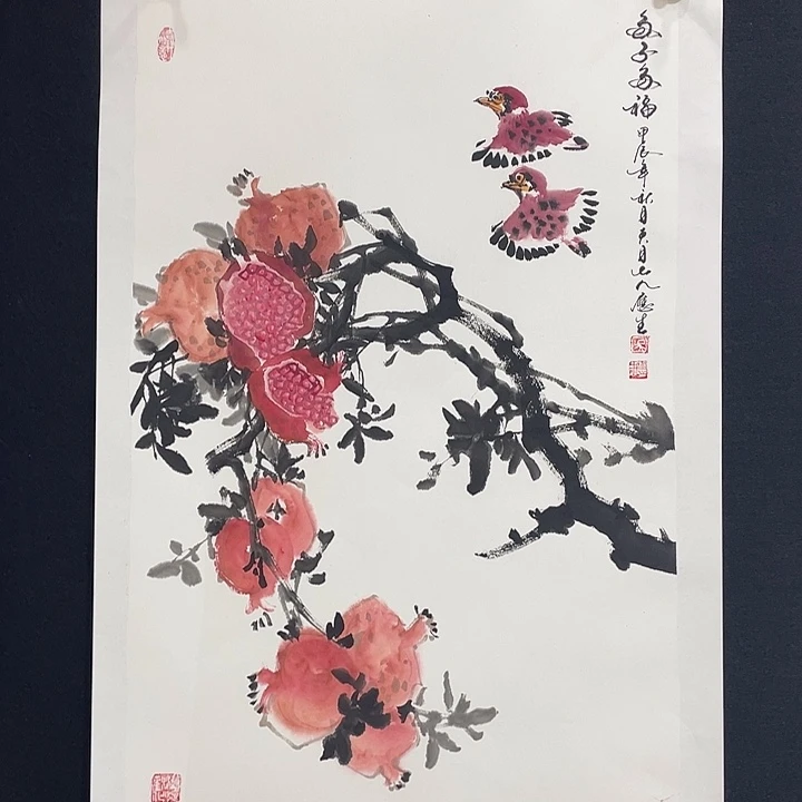 国画四尺三开作品