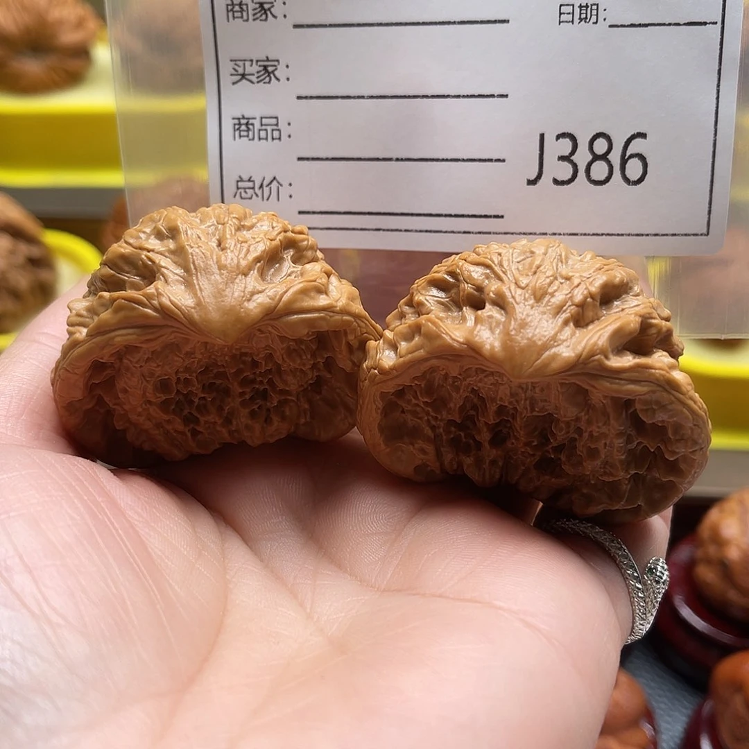 文玩核桃吊坠文****?Cdgutfhijj