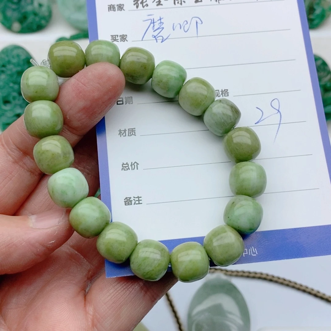 独山玉颈饰未镶嵌磨*唧