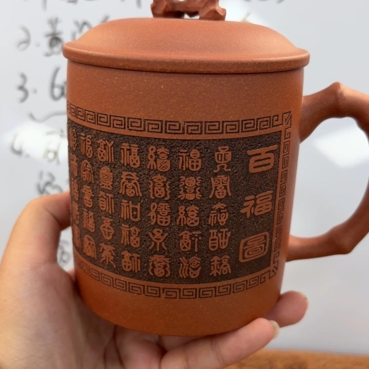 茶壶紫砂宜兴原矿沉香500