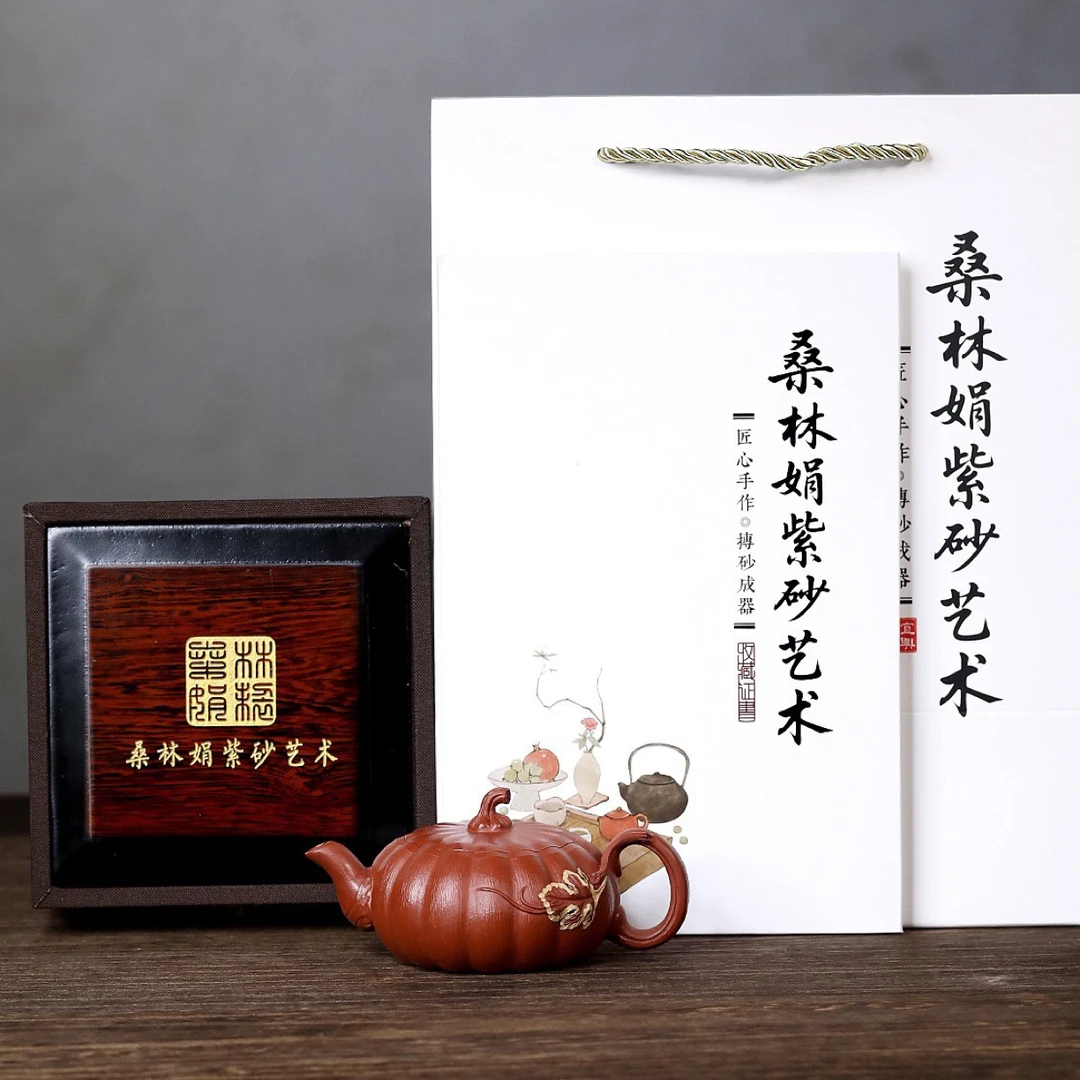 桑林娟老师 南瓜壶 160cc 小煤窑朱泥