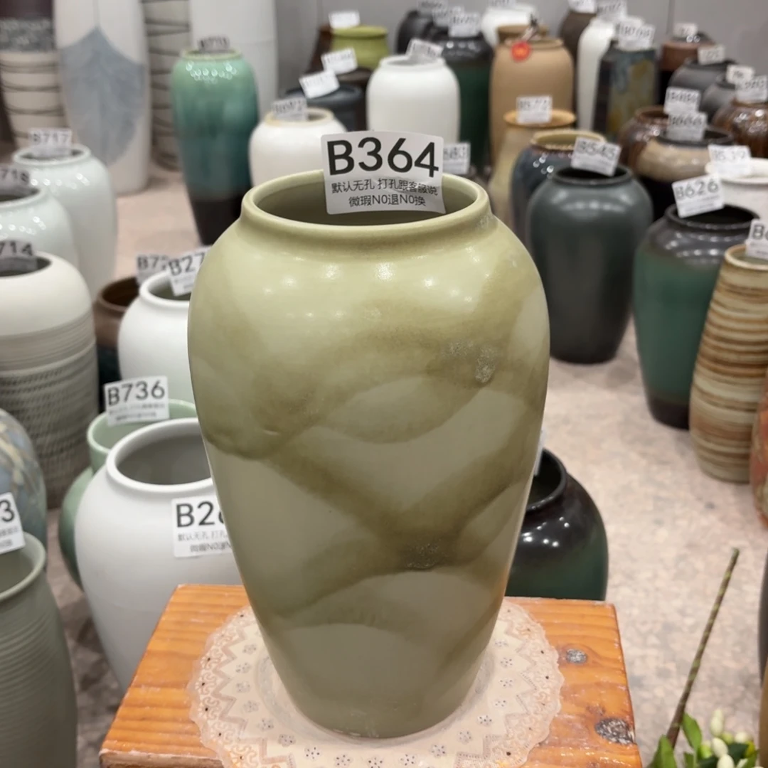 摆件瑕疵364 景徳镇陶瓷花瓶高27口9.5