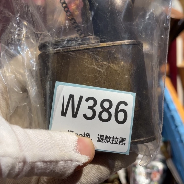 依***然瓷片二表姐直播火爆热卖