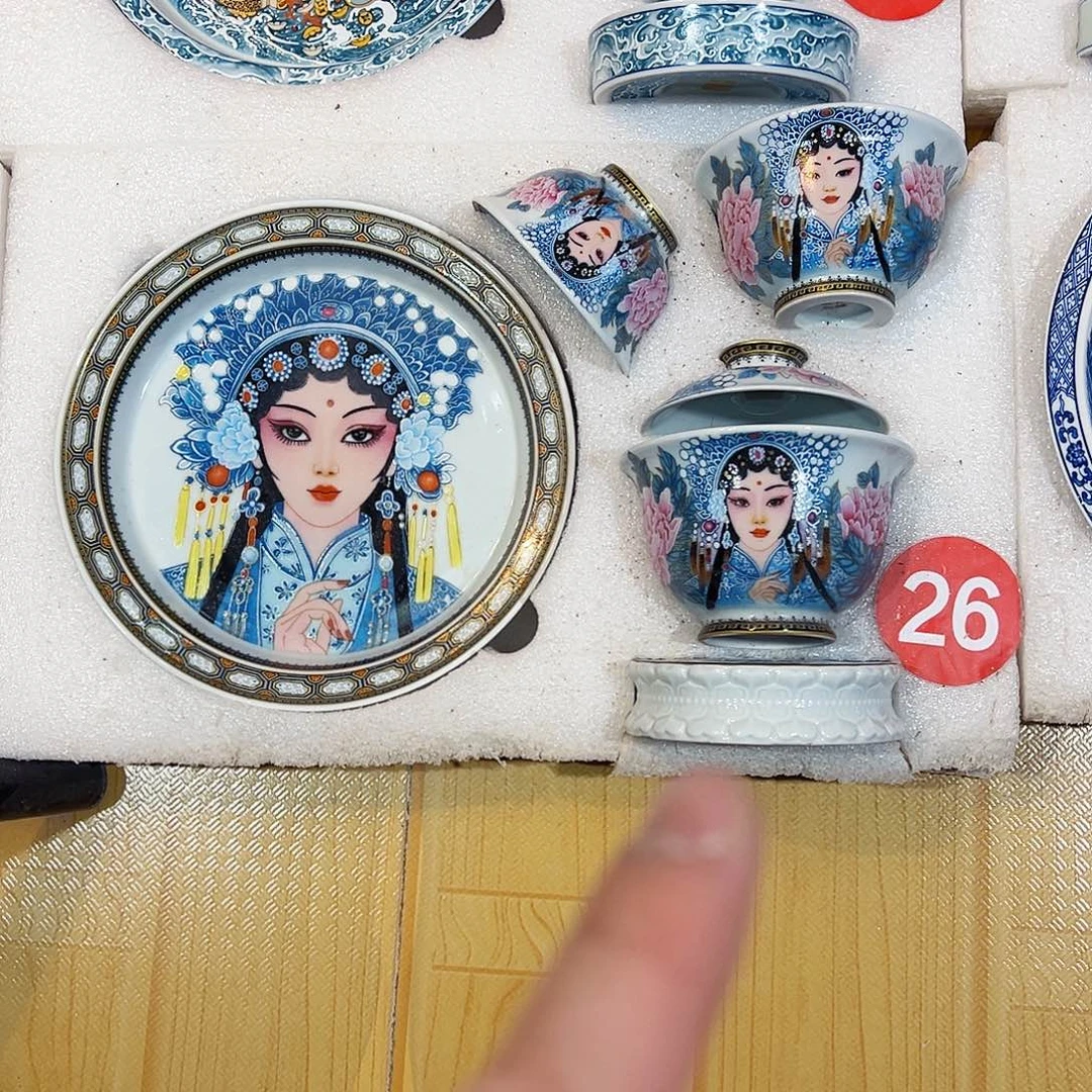 北****牡丹花旦五件套8288282