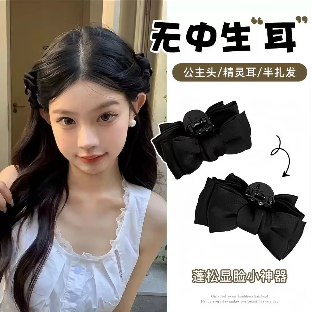 精灵耳蝴蝶结公主头抓夹甜美少女发夹前额刘海夹气质鲨鱼夹子发卡