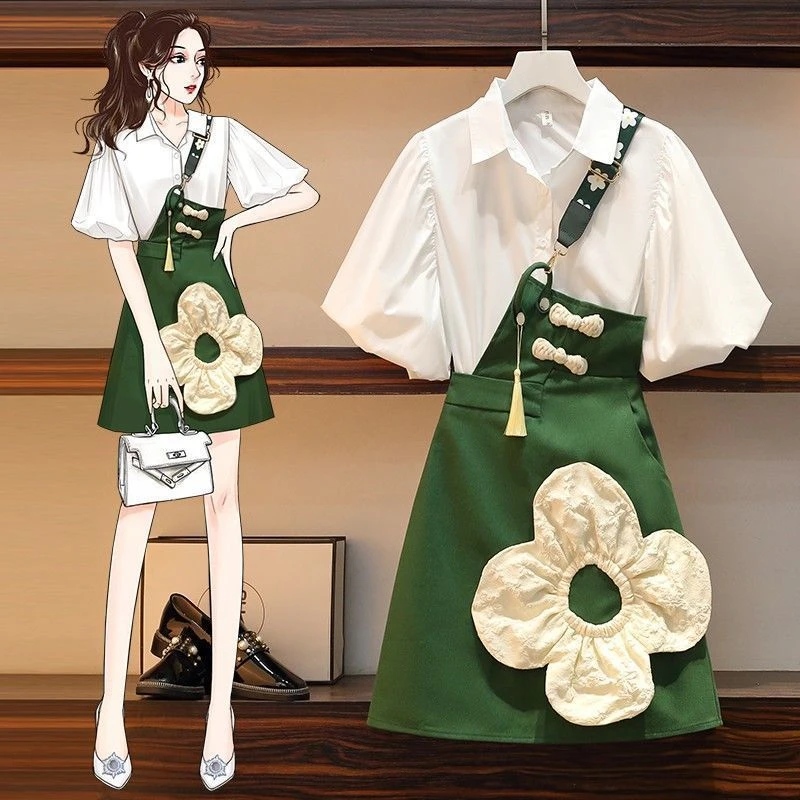 单件/夏天欧货穿搭套装女2025新款遮肉显瘦休闲衬衫背带裙大码