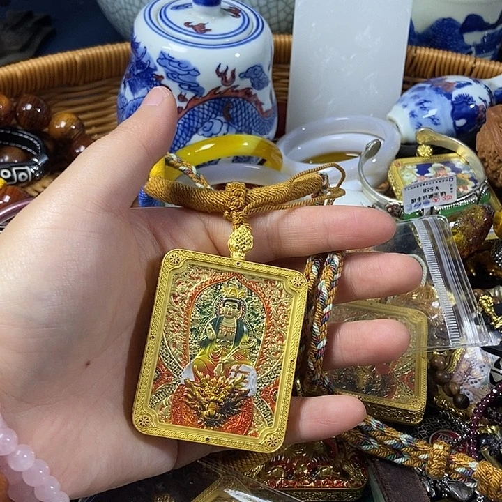 瓷片1111111111111111111