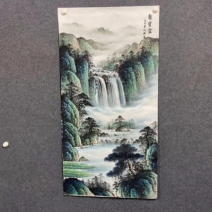 国画四尺山水一副