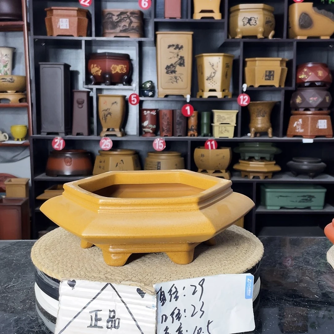 紫砂艺术紫砂工艺