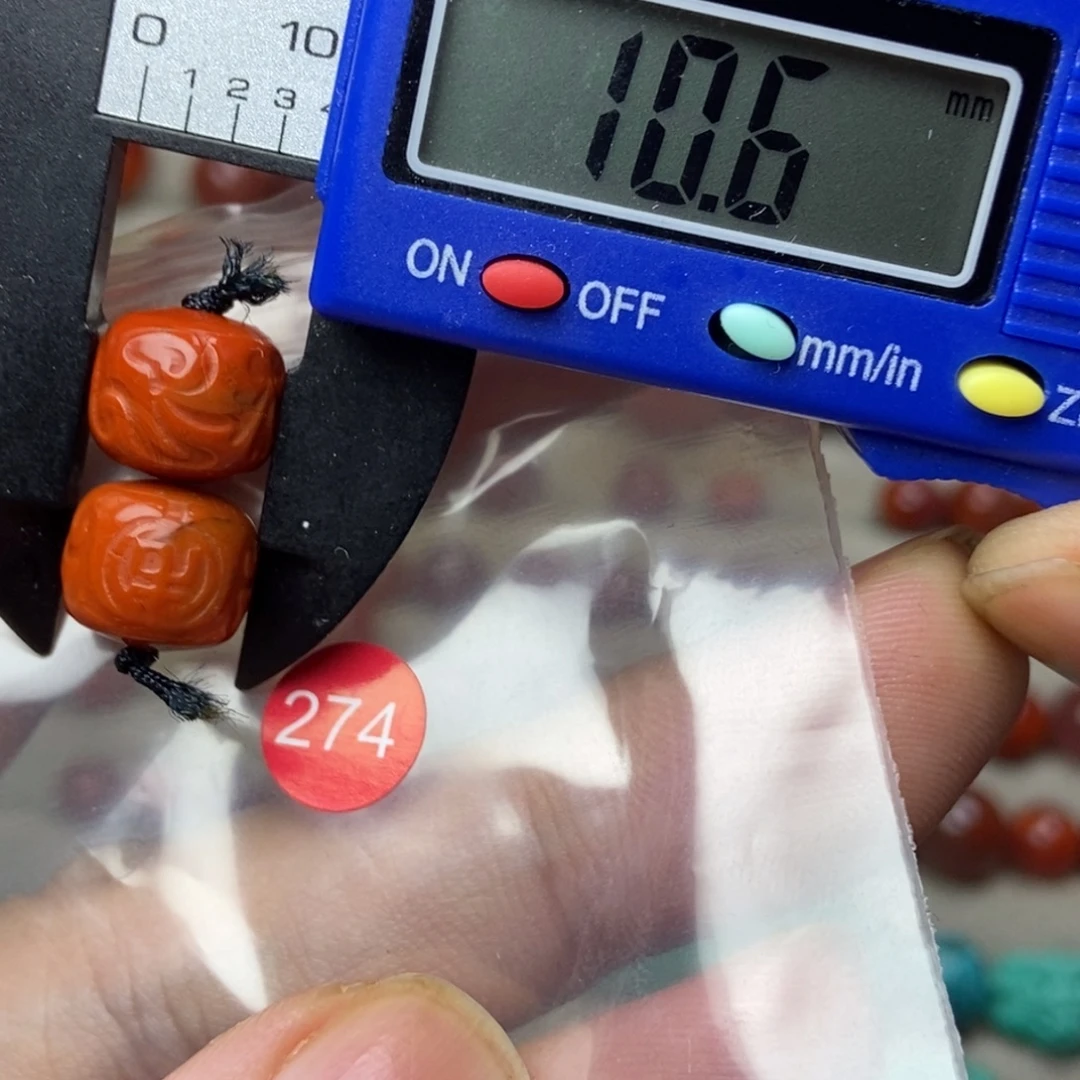 南红玛瑙未镶嵌南红玛瑙有瑕疵