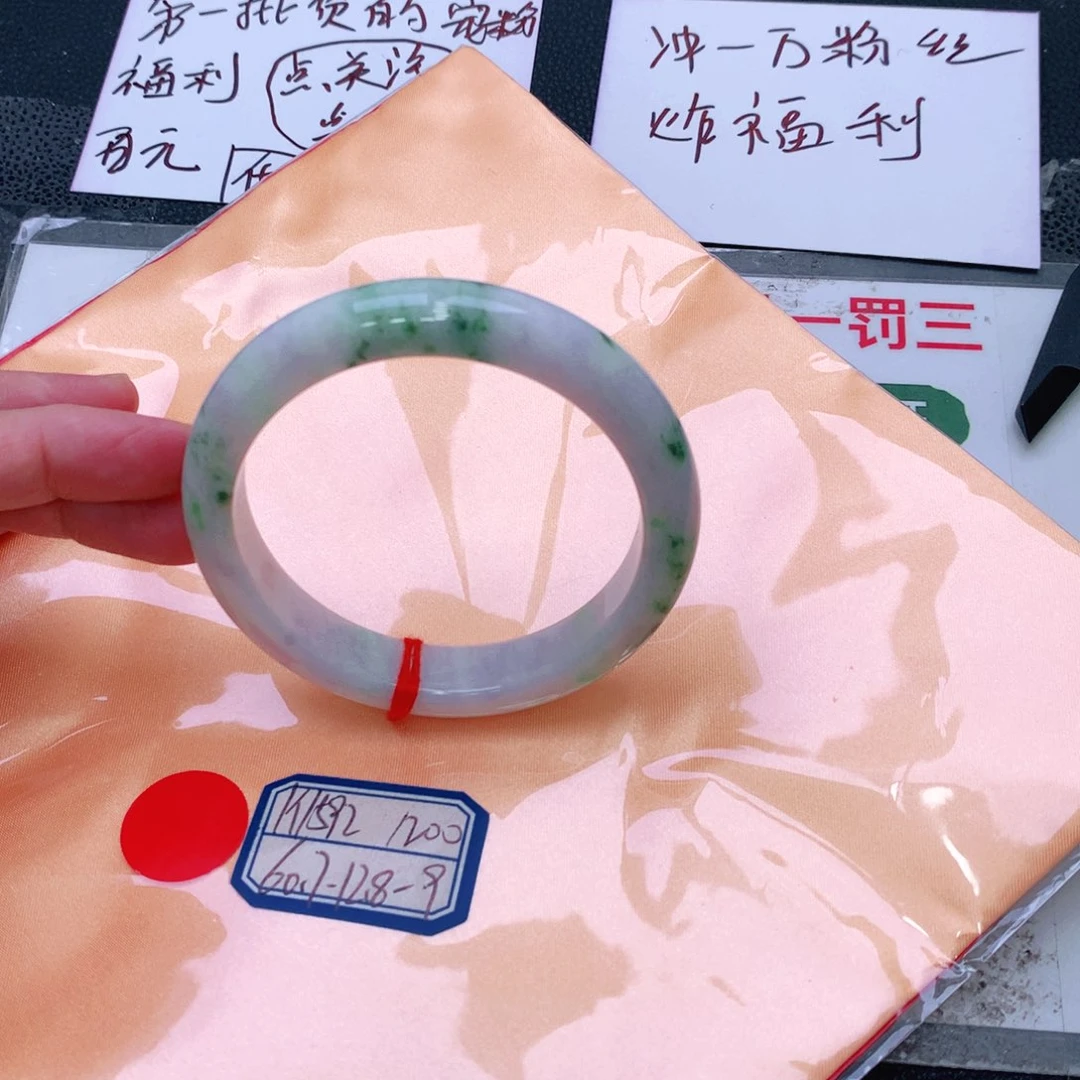 未镶嵌手镯翡翠缅甸翡翠手镯