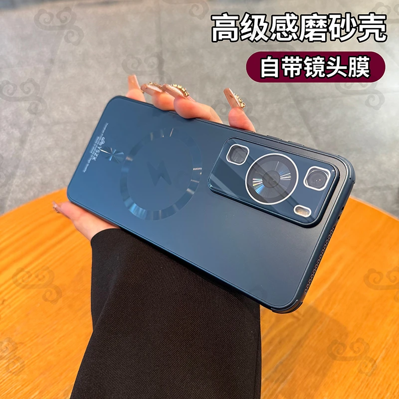 适用华为P60Pro自带镜头膜全包磨砂2025网红超薄四角防摔手机壳套