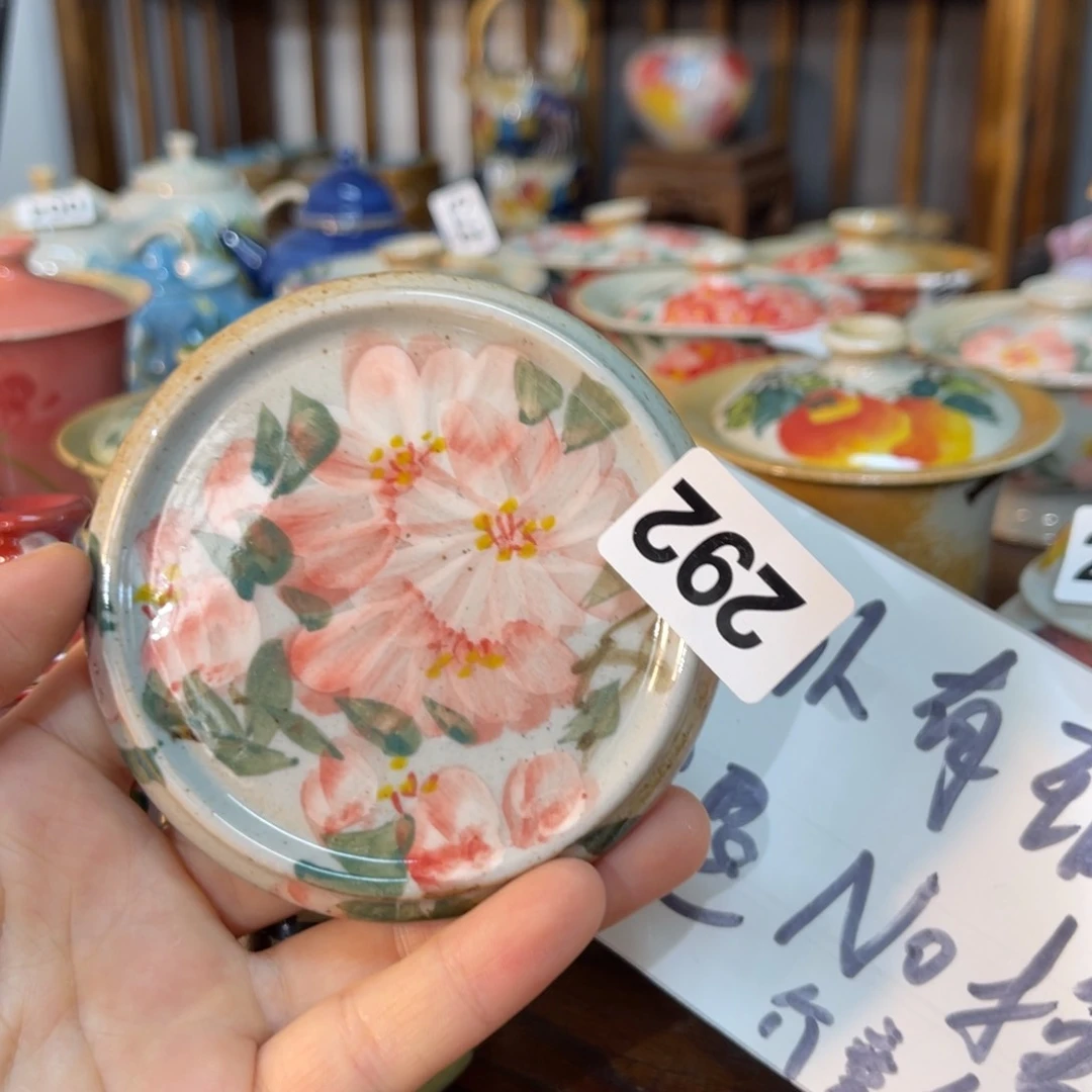 杯素浅陶瓷手工手绘