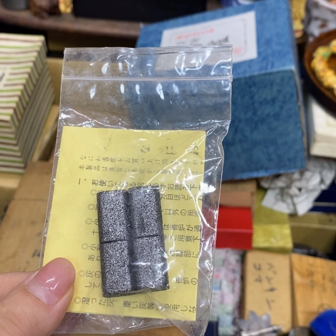 茶杯绿泥瓷瓷瓷瓷瓷瓷瓷瓷