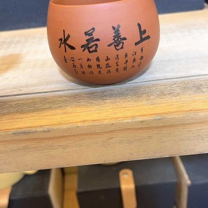 紫砂茶壶紫砂茶具