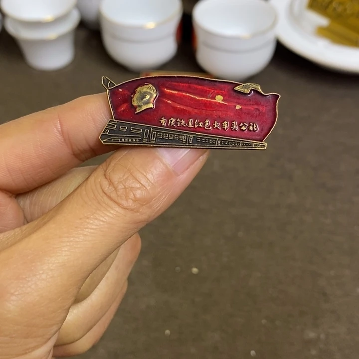 摆件陶景德镇陶瓷研究所