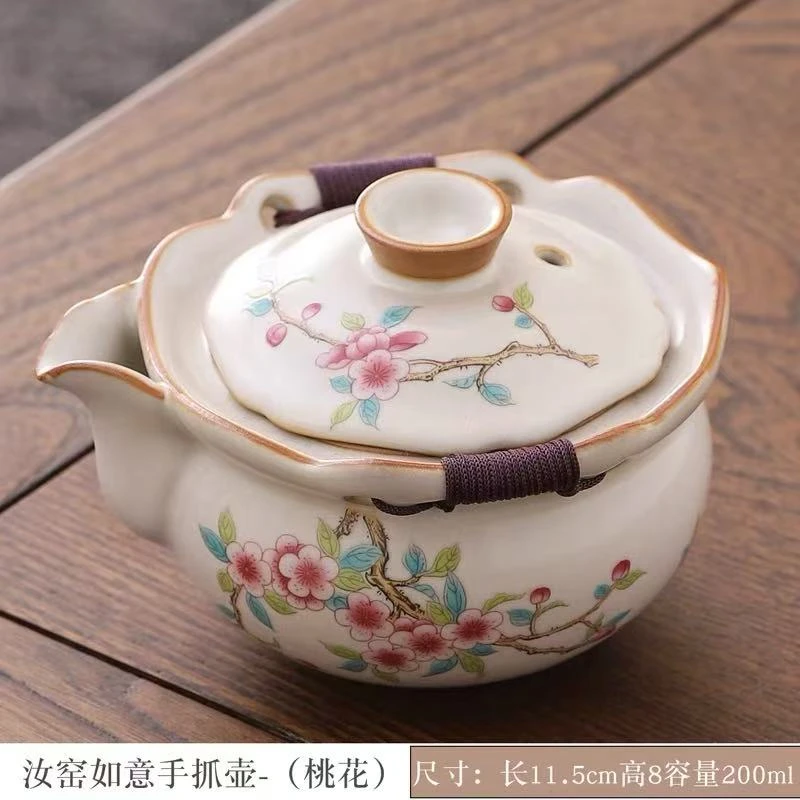 【闪购链接】瓷制品YS448