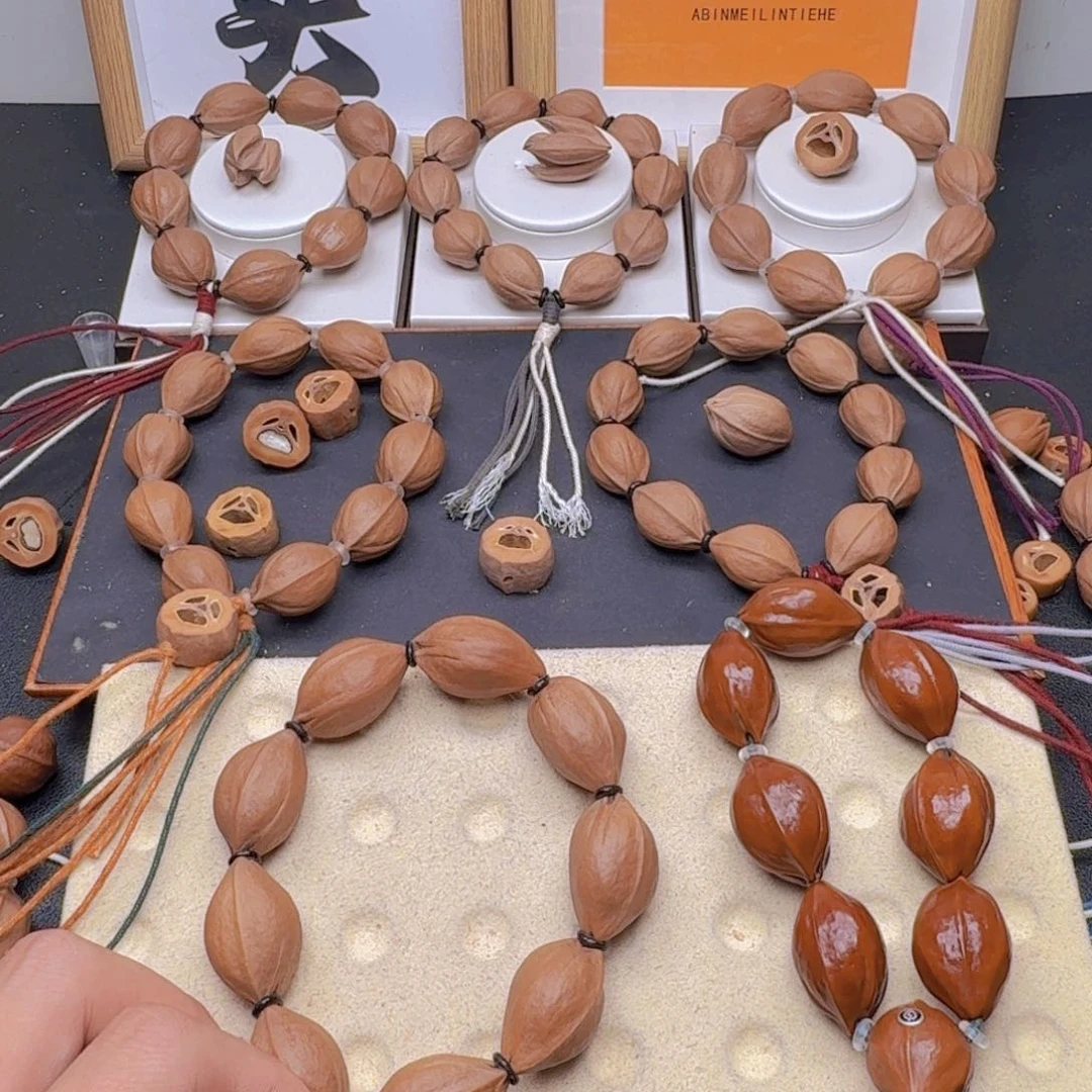 跑****7橄榄核1.7*2.6原生态梅林铁核