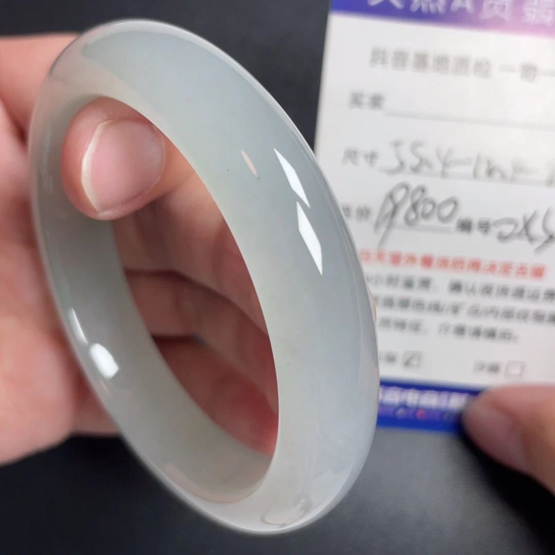 翡翠未镶嵌手镯翡翠