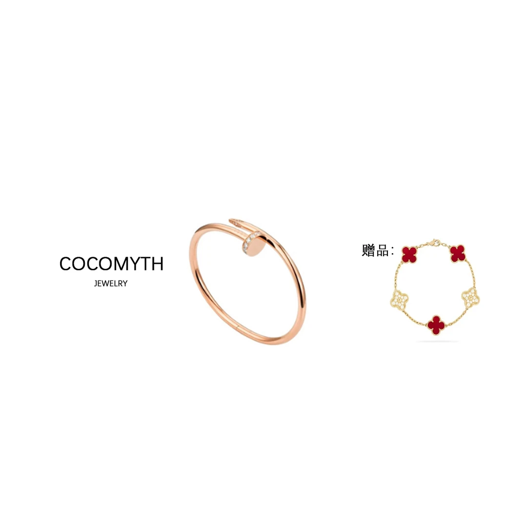 COCOMYTH轻奢时尚气质钉子手镯