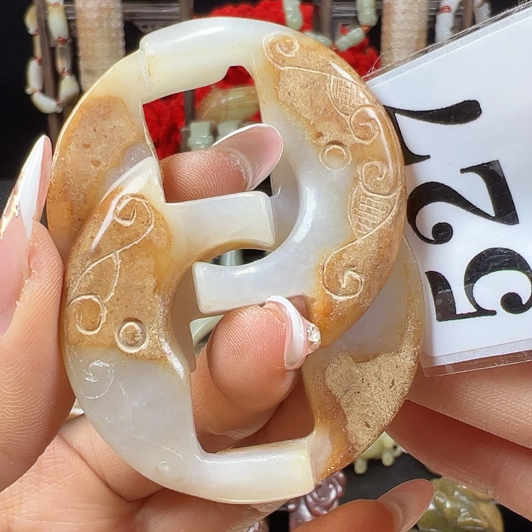 和田玉未镶嵌挂件