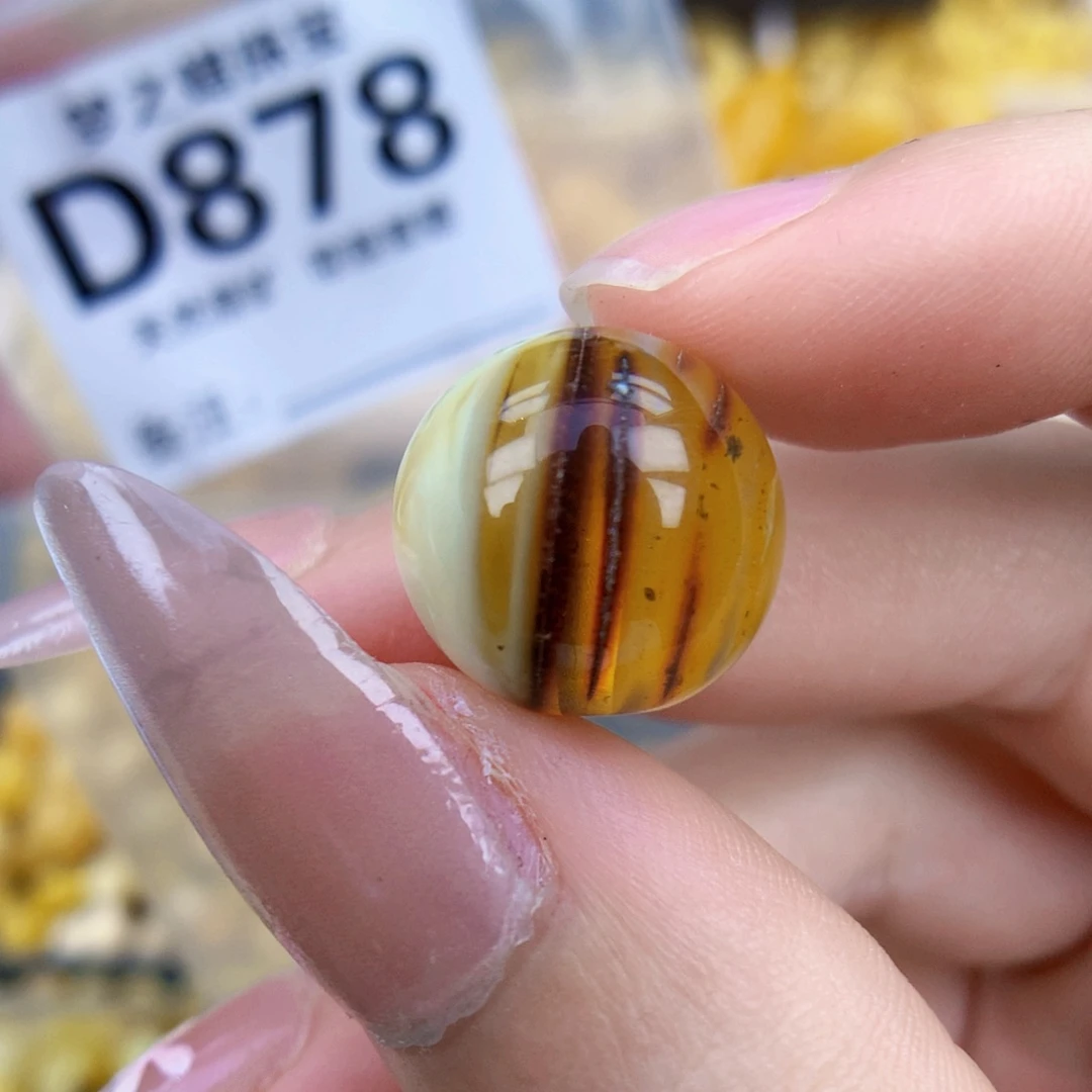 未镶嵌琥珀珠宝奇石15