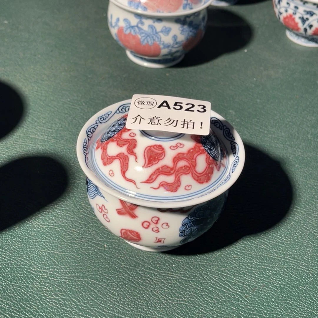 523 半月陶瓷半月陶瓷