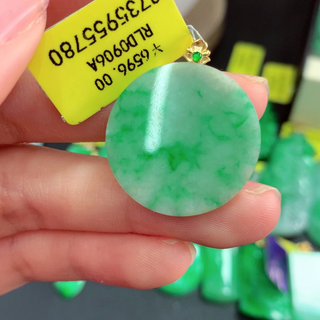 吊坠(不含链)18K金镶嵌翡翠