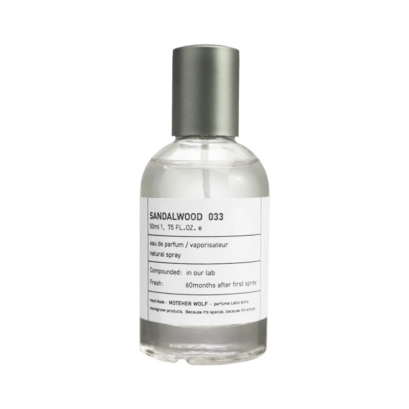 DKY香水实验室33号檀香木红茶女士小众清新持久淡香