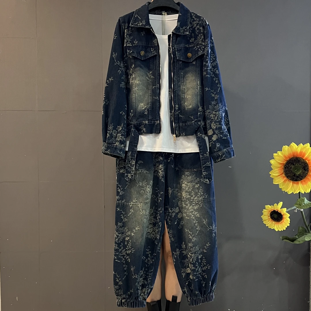 早秋新款长袖牛仔夹克外套搭哈伦工装裤显瘦两件套（不含内搭）