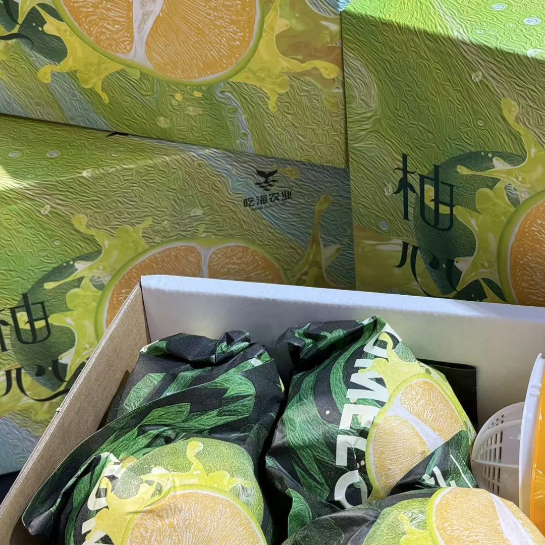 吃海茫茫白蜜柚礼盒