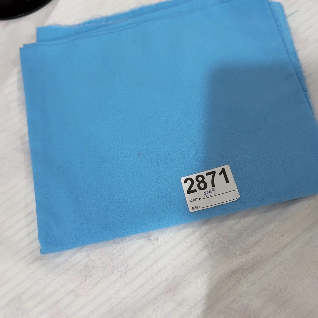 纯棉平布1米价X1.1米宽84.9