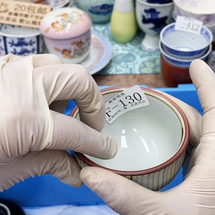 o**i130 F鹿屋家的美丽瓷器