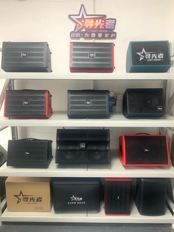 宠粉福利 特价不包邮 DIY户外音响 乐器音响 路演音响 户外音响