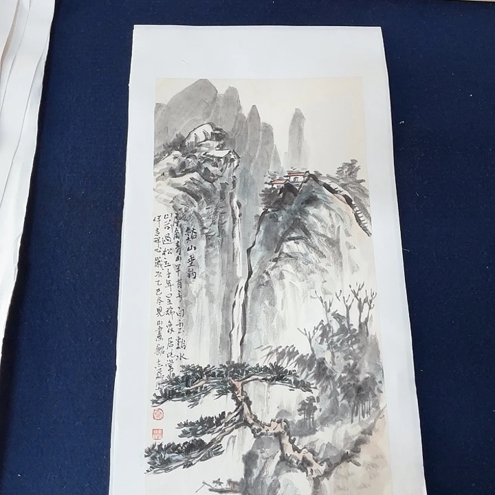 国画秦志磊国画50/25