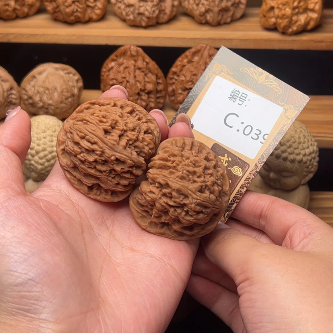 核桃c039南疆石4.6全品