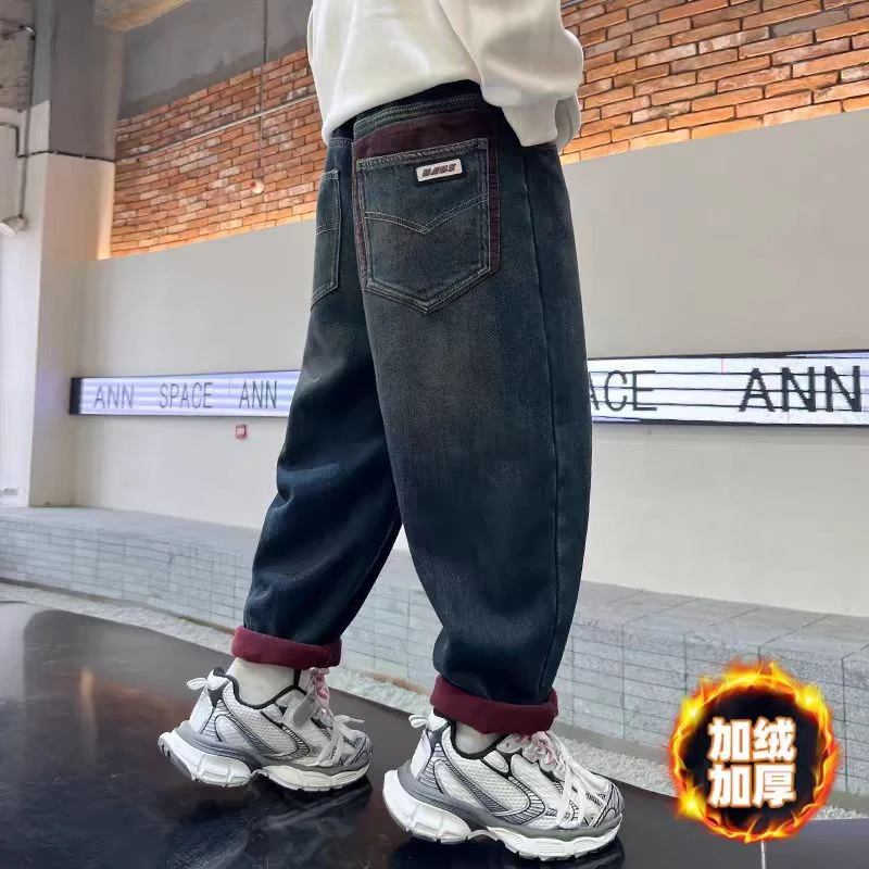 年款【加绒】新款潮牌冬款老爹牛仔裤韩版休闲2154