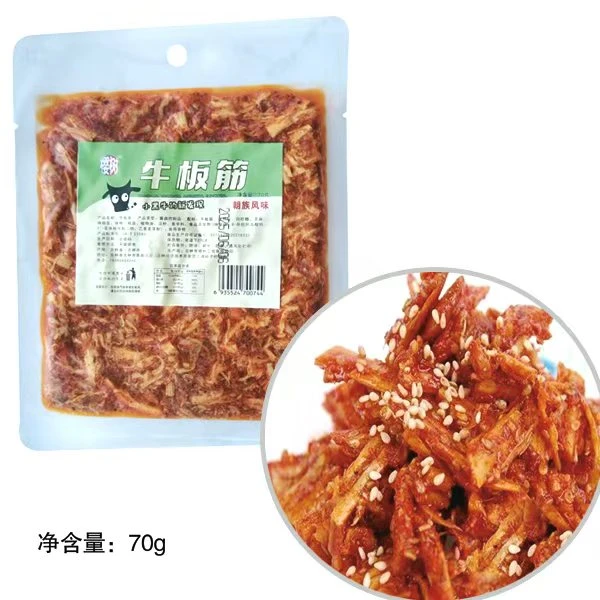 樱树牛板筋70克朝鲜族风味正宗经典休闲零食延边特色开袋即食下酒