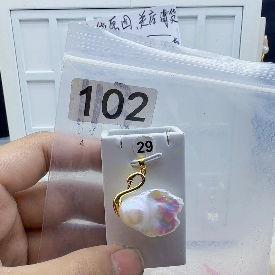 淡水珍珠合金颈饰