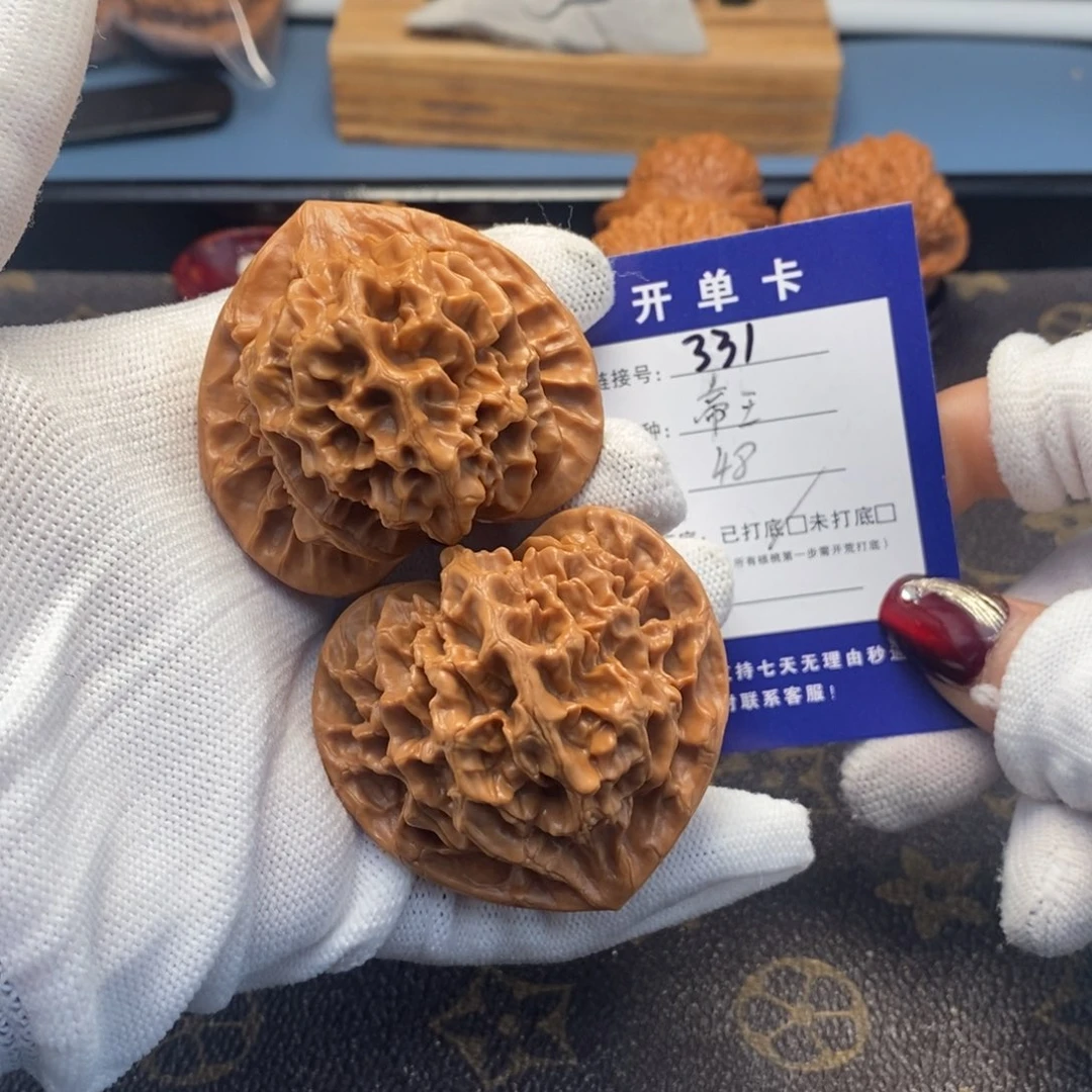 桃核吊坠文玩核桃