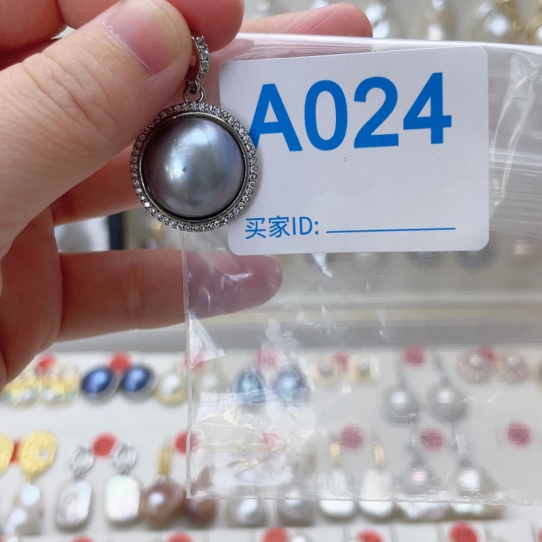 颈饰未镶嵌淡水珍珠