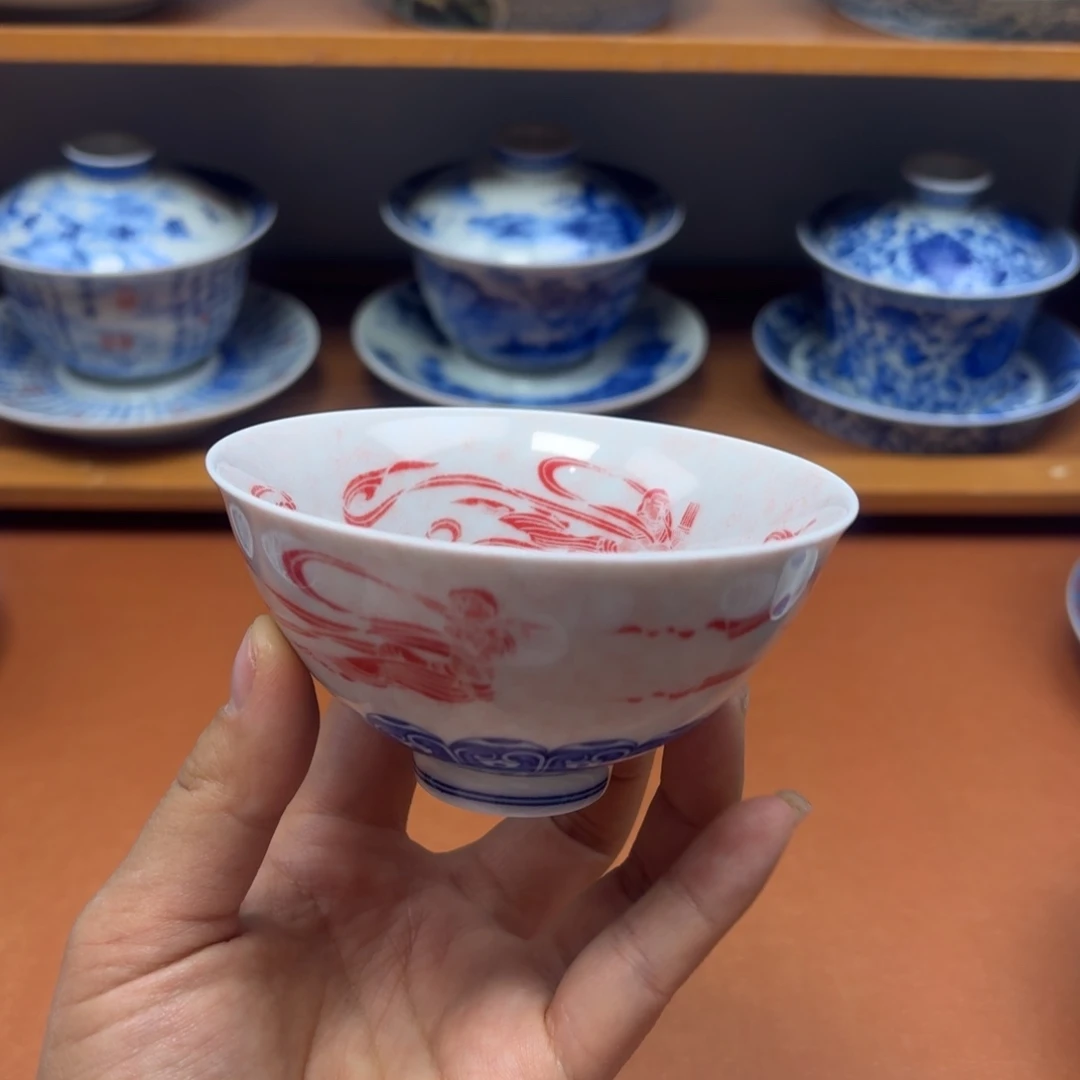 景德镇瓷器研究中心