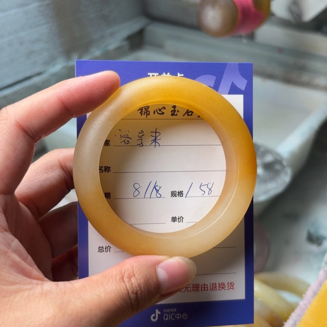 石英质玉手镯未镶嵌客****）