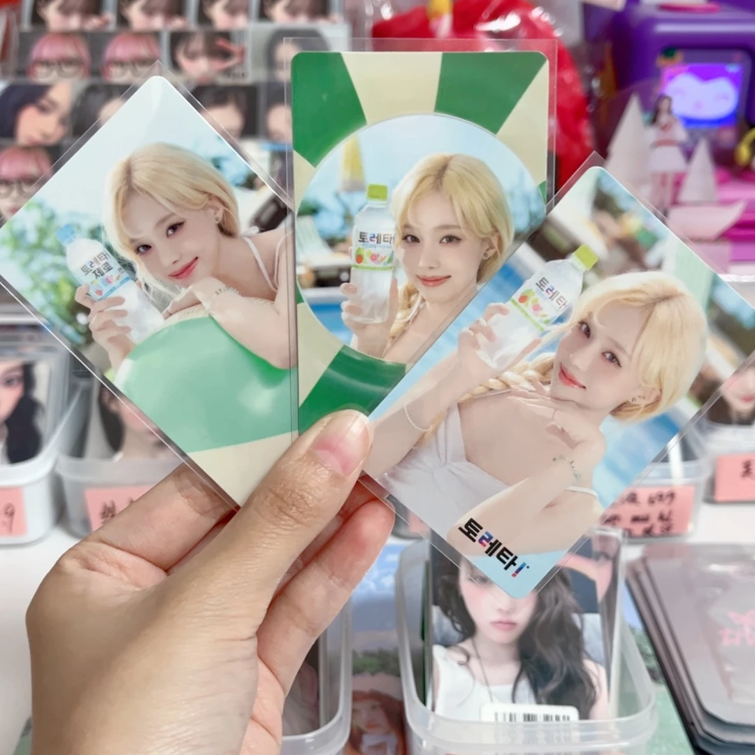 冬代言一套（未成年禁止下单）