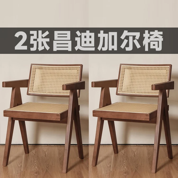 藤编餐椅家用中古实木茶椅扶手椅子靠背椅书桌椅休闲椅