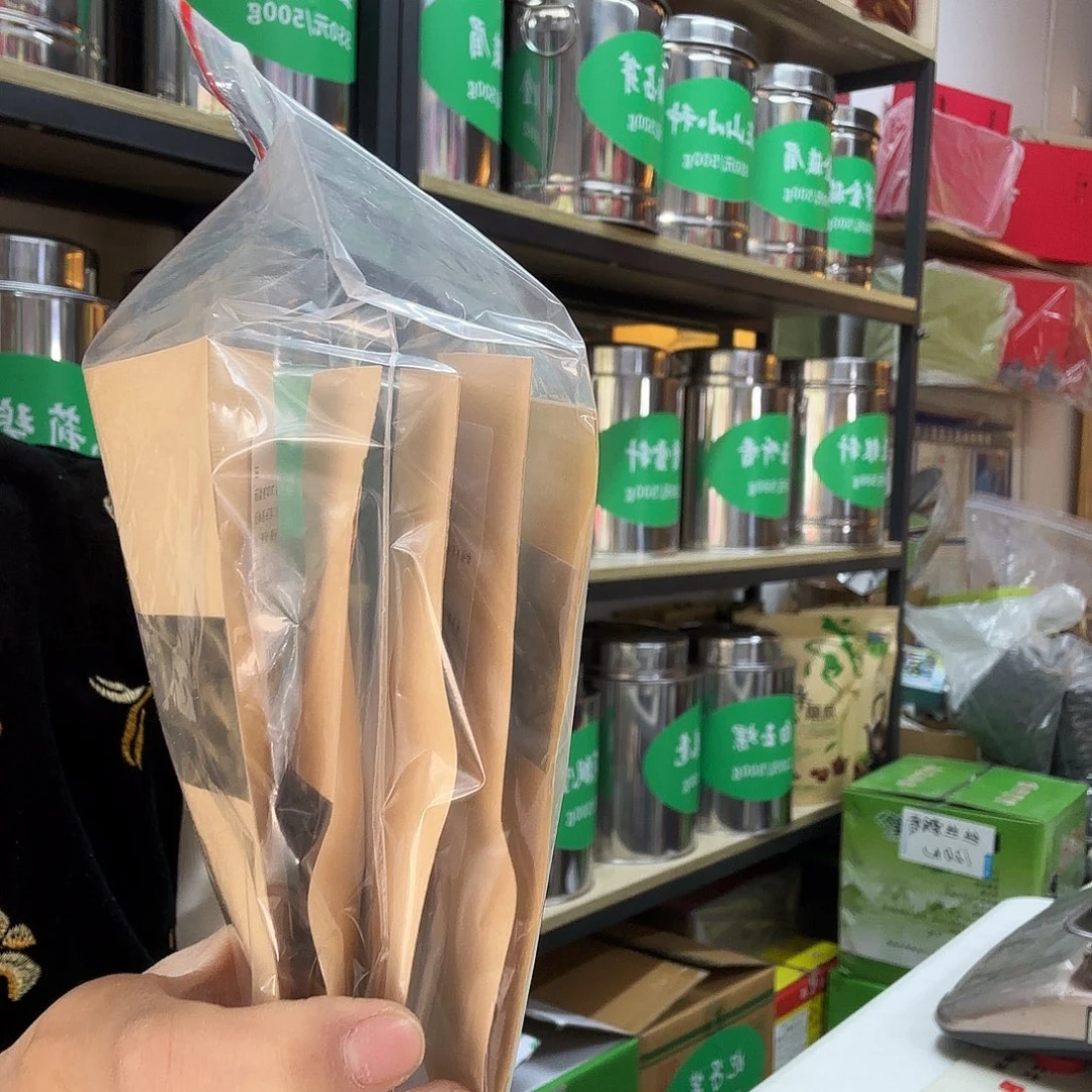 荔***香10级粉丝福利福利试喝10